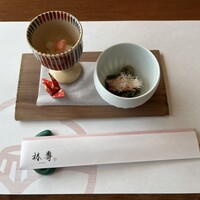 大志満 椿壽 丸ノ内店 - 