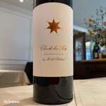 プチレストラン ブーケ・ド・フランス - Clos de los Siete by Michel Rolland