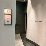 エディション・コウジ シモムラ - 