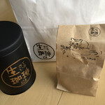 生きている珈琲 - 