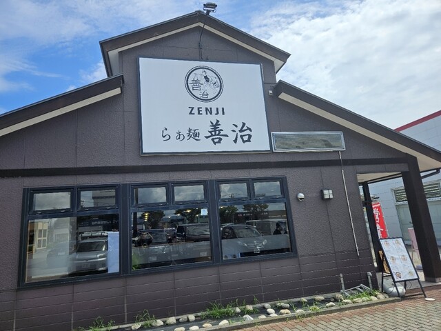 らぁ麺 善治 郡山店 - 安積永盛（ラーメン）の写真