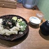 うどん 慎