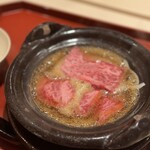 WAGYU USHITOMI - 