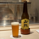 WAGYU USHITOMI GINZA - 