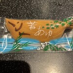 安永餅本舗 柏屋  - 