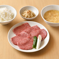 焼肉定食 上(赤身)