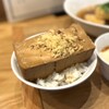 豆富食堂