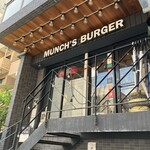 マンチズ バーガー シャック - 