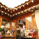 마당플라워카페 - 