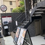 マンチズ バーガー シャック - 