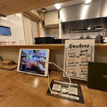 だんない 琵琶魚 近江牛 - 