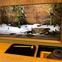宮坂 - 