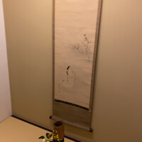 宮坂 - 