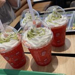 マクドナルド  - 