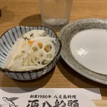 八丈島郷土料理 源八船頭 - 