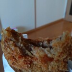 肉研 - 肉研コロッケ 断面