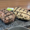 感動の肉と米 北本地ヶ原店