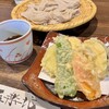 そば茶屋 極楽坊