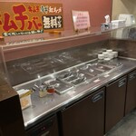 白馬童子 - 