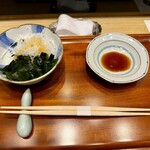 銀座 久兵衛 - 大根とわかめ