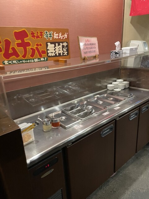 Hakuba Doji Toyosaka Ten photo 5