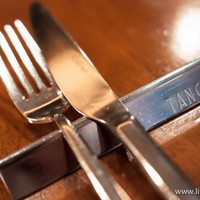 Terrace Dining TANGO - 