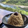 シマント おちゃくり カフェ