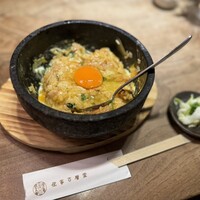 侘家古暦堂 祇園花見小路本店 - 