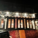 ラ・ロカンダ・デル・ピットーレ - 