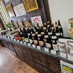 福寿醤油 - ドリンク写真: