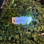 ラステイクス - 