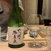 鮨 豊 - 