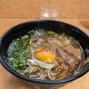 自笑亭 浜松駅構内そば・うどん店