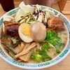 桂花ラーメン 新橋虎ノ門店