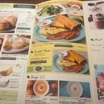 むさしの森珈琲 郡山コスモス通り店 - 