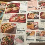 むさしの森珈琲 郡山コスモス通り店 - 