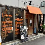 ブリューパブ センターポイント - 