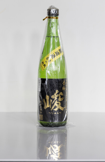 鷹山公（ヨウザンコウ） - 米沢（焼肉）の写真