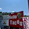 ​HELLO TACOS