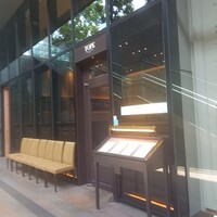 トラットリア トペ - 