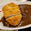 都筑パーキングエリア上り 軽食・フードコート