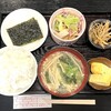 ひょうたん