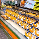 とみたメロンハウス - 