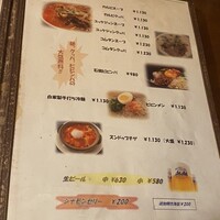 草の家 赤坂店 - 