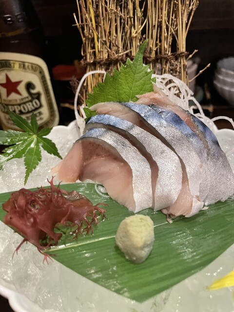 Isaba no Kaccha no Mise Sakanamachi no La Plaza Tei photo 4