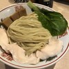 麺屋 さん田