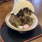 칸미도코로 아마카라 - 