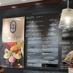 プレミアム マリオジェラテリア 新宿伊勢丹店 - 