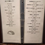 cafe & bal No.8 co. - 