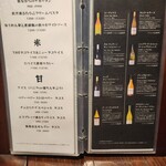 cafe & bal No.8 co. - 